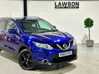 USED 2015 65 NISSAN QASHQAI 1.5 dCi n-tec SUV 5dr Diesel Manual 2WD Euro 6 (s/s) (110 ps) 