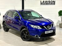 USED 2015 65 NISSAN QASHQAI 1.5 dCi n-tec SUV 5dr Diesel Manual 2WD Euro 6 (s/s) (110 ps) 