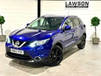 USED 2015 65 NISSAN QASHQAI 1.5 dCi n-tec SUV 5dr Diesel Manual 2WD Euro 6 (s/s) (110 ps) 