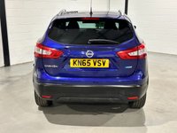 USED 2015 65 NISSAN QASHQAI 1.5 dCi n-tec SUV 5dr Diesel Manual 2WD Euro 6 (s/s) (110 ps) 