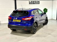 USED 2015 65 NISSAN QASHQAI 1.5 dCi n-tec SUV 5dr Diesel Manual 2WD Euro 6 (s/s) (110 ps) 