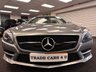 USED 2014 L MERCEDES-BENZ SL 3.5 SL350 AMG Sport Convertible 2dr Petrol G-Tronic Euro 5 (s/s) (306 ps) UK DELIVERY FLAT FEE &pound;250 (SUBJECT TO DEAL) *OVER 100 IMAGES ON OUR WEBSITE*BESPOKE FINANCE ARRANGED*PART EXCHANGE WELCOME*ALL VEHICLES HPI CLEAR