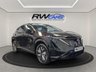 USED 2023 23 NISSAN ARIYA 63kWh Advance SUV 5dr Electric Auto 7.4kW Charger (217 ps) 