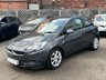 USED 2015 65 VAUXHALL CORSA 1.2i Energy Hatchback 3dr Petrol Manual Euro 6 (a/c) (70 ps) 