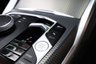 USED 2023 23 BMW 4 SERIES GRAN COUPE 2.0 420i M Sport Hatchback 5dr Petrol Auto Euro 6 (s/s) (184 ps) 