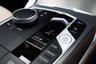 USED 2023 23 BMW 4 SERIES GRAN COUPE 2.0 420i M Sport Hatchback 5dr Petrol Auto Euro 6 (s/s) (184 ps) 