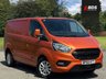 USED 2018 68 FORD TRANSIT CUSTOM 2.0 280 EcoBlue Limited L1 H1 Euro 6 5dr 1 OWNER! NEW WETBELT! TOP SPEC