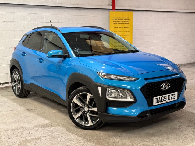 View our HYUNDAI KONA
