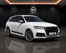 USED 2017 T AUDI SQ7 4.0 TDI V8 SUV 5dr Diesel Tiptronic quattro Euro 6 (s/s) (435 ps) 