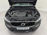 USED 2022 22 VOLVO XC60 2.0 B5 MHEV Momentum SUV 5dr Petrol Hybrid Auto AWD Euro 6 (s/s) (250 ps) PARKING CAMERA - SAT NAV- APPLE CARPLAY