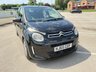 USED 2015 65 CITROEN C1 1.0 VTi Feel Hatchback 5dr Petrol Manual Euro 6 (68 ps) MOT JUNE 2027, &pound;20 ROAD TAX, USB