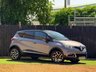 USED 2017 66 RENAULT CAPTUR 1.5 dCi ENERGY Dynamique S Nav SUV 5dr Diesel Auto Euro 6 (s/s) (90 ps) 