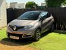 USED 2017 66 RENAULT CAPTUR 1.5 dCi ENERGY Dynamique S Nav SUV 5dr Diesel Auto Euro 6 (s/s) (90 ps) 