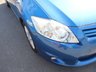 USED 2012 62 TOYOTA AURIS 1.6 V-Matic Colour Collection Hatchback 5dr Petrol Manual Euro 5 (132 ps) Budget clearance -  no inspection performed - no warranty provided - not eligible for financing - no part exchange accepted - classified as Trade/DIY clearance sale.