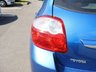 USED 2012 62 TOYOTA AURIS 1.6 V-Matic Colour Collection Hatchback 5dr Petrol Manual Euro 5 (132 ps) Budget clearance -  no inspection performed - no warranty provided - not eligible for financing - no part exchange accepted - classified as Trade/DIY clearance sale.