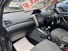 USED 2016 66 TOYOTA VERSO 1.6 D-4D Design MPV 5dr Diesel Manual Euro 6 (s/s) (7 Seat) (112 ps) 