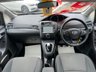 USED 2016 66 TOYOTA VERSO 1.6 D-4D Design MPV 5dr Diesel Manual Euro 6 (s/s) (7 Seat) (112 ps) 