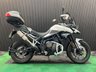 USED 2020 20 TRIUMPH TIGER 900 GT PRO FINANCE SPECIALISTS APPLY NOW LOW RATE FINANCE DELIVERY AVAILABLE