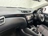 USED 2015 64 NISSAN QASHQAI **MUST READ ADVERT!!**1.5 dCi n-tec SUV 5dr Diesel Manual 2WD Euro 5 (s/s) (110 ps) EXTENSIVE S/H! 2 FORMER OWNERS! EXTENSIVE S/H! 2 FORMER OWNERS!