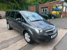 USED 2012 12 VAUXHALL ZAFIRA 1.7 CDTi ecoFLEX Exclusiv MPV 5dr Diesel Manual Euro 5 (SNav) (110 ps) MOT 2/27 7 SEATER DIESEL ULEZ