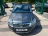 USED 2012 12 VAUXHALL ZAFIRA 1.7 CDTi ecoFLEX Exclusiv MPV 5dr Diesel Manual Euro 5 (SNav) (110 ps) MOT 2/27 7 SEATER DIESEL ULEZ