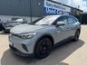 USED 2023 72 VOLKSWAGEN ID4 Pure 52kWh Life SUV 5dr Electric Auto (148 ps) PERFECT FOR ROI EXPORT ZERO VRT