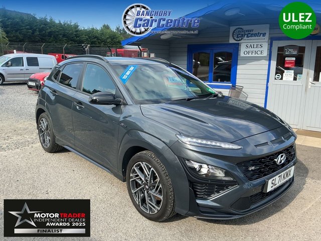 View our HYUNDAI KONA