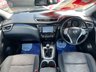 USED 2015 15 NISSAN QASHQAI 1.5 dCi n-tec+ SUV 5dr Diesel Manual 2WD Euro 5 (s/s) (110 ps) 