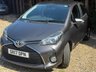 USED 2017 17 TOYOTA YARIS 1.33 Dual VVT-i Icon Hatchback 5dr Petrol Manual Euro 6 (99 ps) **FULL SERVICE HISTORY**SAT NAV