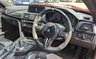 USED 2018 68 BMW M4 3.0 M4 Competition Edition Package Semi-Auto 2dr ICONS+SHAKIR ORANGE+HUD+CARBON