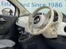USED 2016 66 FIAT 500 1.2 Lounge Hatchback 3dr Petrol Manual Euro 6 (s/s) (69 bhp) &pound;20 ROAD TAX, UP TO 65 MPG, FULL SERVICE HISTORY (13 Stamps), 2 OWNER'S, Electric Panoramic Glass Roof, Rear Park Sensors, Air Conditioning, 15" Alloy Wheels, Start/Stop