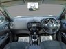 USED 2018 68 NISSAN JUKE 1.6 Bose Personal Edition SUV 5dr Petrol Manual Euro 6 (112 ps) **3 MONTHS WARRANTY INCLUDED**ONLY 49,000 MILES FROM NEW**FINISHED IN VIVID BLUE**KEYLESS ENTRY/GO**HALF LEATHER INTERIOR**PREMIUM SOUND SYSTEM**REVERSE CAMERAS**FULL SERVICE HISTORY**FULLY HPI CLEAR**MOT MAY 2027 (NO ADVISORIES)**