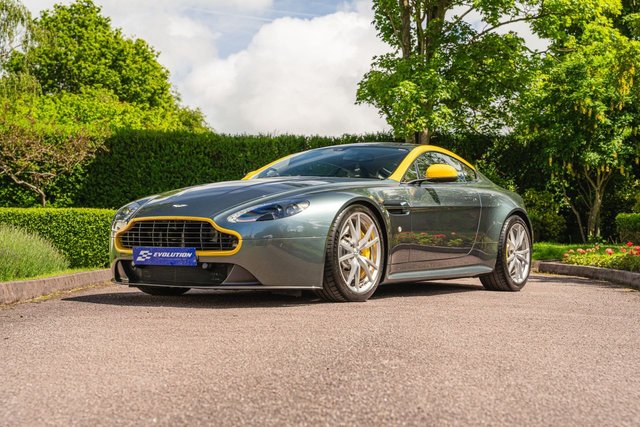 View our ASTON MARTIN VANTAGE