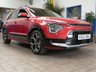 USED 2023 23 KIA NIRO 1.6h GDi 3 SUV 5dr Petrol Hybrid DCT Euro 6 (s/s) (139 bhp) SAT NAV HEATED PART LEATHER CRUISE CONTROL PARKING CAMERA 1 OWNER SERVICE HISTORY WARRANTY