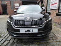 USED 2019 69 SKODA KODIAQ 1.5 TSI ACT SE L DSG Euro 6 (s/s) 5dr (7 Seat) (7 Seater / Automatic)