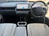 USED 2023 73 HYUNDAI IONIQ 5 77kWh Ultimate Hatchback 5dr Electric Auto AWD (325 ps) 