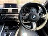 USED 2017 67 BMW 1 SERIES 2.0 120i M Sport Shadow Edition Auto 3dr Sat Nav Parking Camera