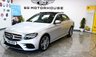 USED 2016 16 MERCEDES-BENZ E-CLASS 2.0 E220d AMG Line (Premium) Saloon 4dr Diesel G-Tronic+ Euro 6 (s/s) (194 ps) +FREE 6 MONTHS NATIONWIDE WARRANTY+