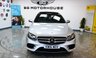 USED 2016 16 MERCEDES-BENZ E-CLASS 2.0 E220d AMG Line (Premium) Saloon 4dr Diesel G-Tronic+ Euro 6 (s/s) (194 ps) +FREE 6 MONTHS NATIONWIDE WARRANTY+