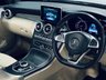 USED 2018 18 MERCEDES-BENZ C-CLASS 2.0 C200 AMG Line (Premium) Coupe 2dr Petrol G-Tronic+ Euro 6 (s/s) (184 ps) Brilliant Blue with Crystal Grey Interior | 19 Multispoke AMG Wheels | Glass Panoramic Roof | Ambient Lighting | ULEZ OK
