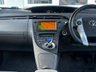 USED 2010 10 TOYOTA PRIUS 1.8 VVT-h T Spirit Hatchback 5dr Petrol Hybrid CVT Euro 5 (s/s) (136 ps) Great TOYOTA Service History  |  Set of 2 Keys