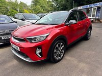 USED 2021 71 KIA STONIC 1.0 T-GDi MHEV Connect SUV 5dr Petrol Hybrid DCT Euro 6 (s/s) (118 bhp) NAVIGATION + CRUISE + CAMERA + CARPLAY + DAB