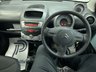 USED 2012 62 CITROEN C1 1.0i VTR Hatchback 3dr Petrol Manual Euro 5 (68 ps) - AA INSPECTED (ONE OWNER - 10 SERVICE STAMPS)