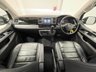 USED 2016 16 VOLKSWAGEN CARAVELLE 2.0 BiTDI Executive MPV 5dr Diesel DSG 4Motion Euro 6 (s/s) (199 ps) 4MOTION-SATNAV-A/C-LEATHER