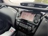 USED 2021 70 NISSAN QASHQAI 1.3 DIG-T N-Connecta SUV 5dr Petrol Manual Euro 6 (s/s) (140 ps) 