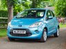 USED 2009 09 FORD KA 1.2 Style Hatchback 3dr Petrol Manual Euro 4 (69 ps) HPI CLEAR, 7 PREVIOUS SERVICES, SUPPLIED WITH NEW MOT, SUPPLIED WITH NEW SERVICE, ALLOY WHEELS, LOW MILEAGE, ELECTRIC WINDOWS, CHEAP INSURANCE, 3 DOOR, MANUAL, 3 MONTHS WARRANTY, 1 YEAR AA BREAKDOWN, AA DEALER