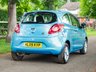USED 2009 09 FORD KA 1.2 Style Hatchback 3dr Petrol Manual Euro 4 (69 ps) HPI CLEAR, 7 PREVIOUS SERVICES, SUPPLIED WITH NEW MOT, SUPPLIED WITH NEW SERVICE, ALLOY WHEELS, LOW MILEAGE, ELECTRIC WINDOWS, CHEAP INSURANCE, 3 DOOR, MANUAL, 3 MONTHS WARRANTY, 1 YEAR AA BREAKDOWN, AA DEALER