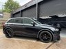 USED 2021 21 VOLKSWAGEN TIGUAN 2.0 TDI R-Line SUV 5dr Diesel DSG Euro 6 (s/s) (150 ps) 2 KEYS+FULL HISTORY+STYLING