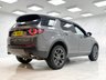 USED 2018 68 LAND ROVER DISCOVERY SPORT 2.0 TD4 Landmark SUV 5dr Diesel Auto 4WD Euro 6 (s/s) (180 ps) 2 KEYS