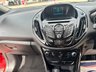 USED 2016 66 FORD B-MAX 1.5 TDCi Zetec MPV 5dr Diesel Manual Euro 6 (s/s) (95 ps) 